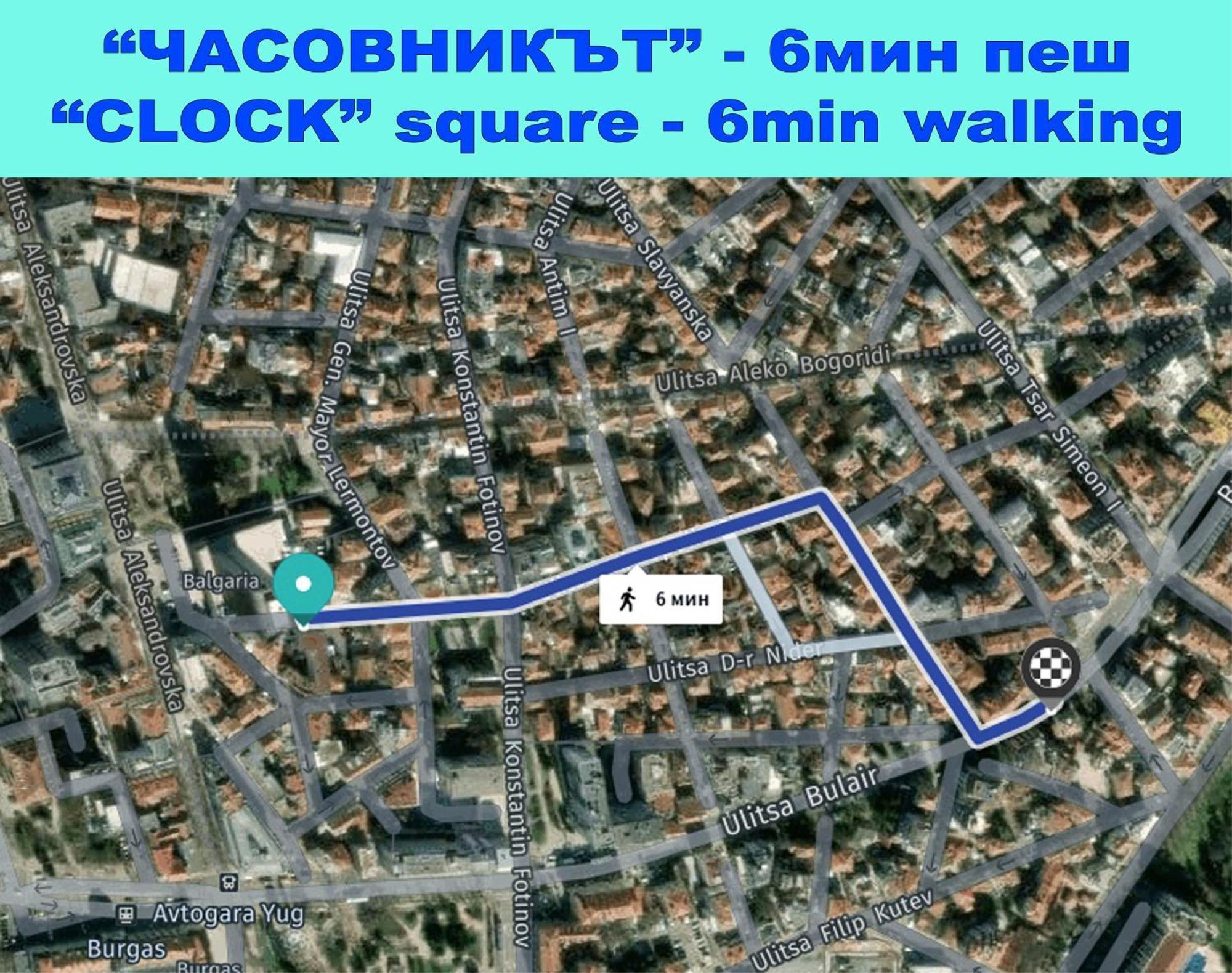 Large Flat Bulair - Excellent Location Apartment Burgas City Exterior foto