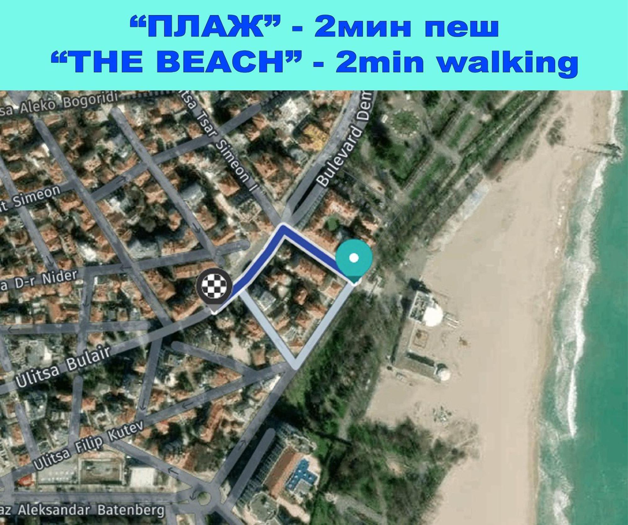 Large Flat Bulair - Excellent Location Apartment Burgas City Exterior foto
