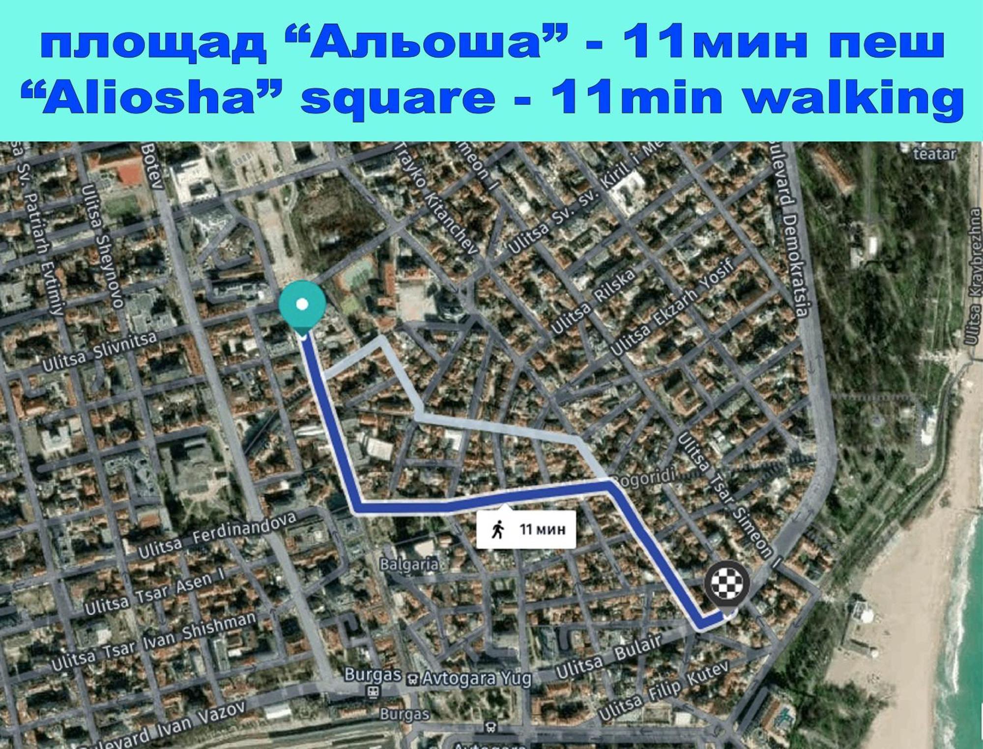 Large Flat Bulair - Excellent Location Apartment Burgas City Exterior foto